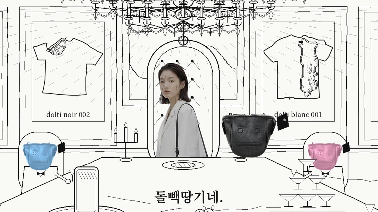 dolbag 001 camp1 「돌빽땅기네」