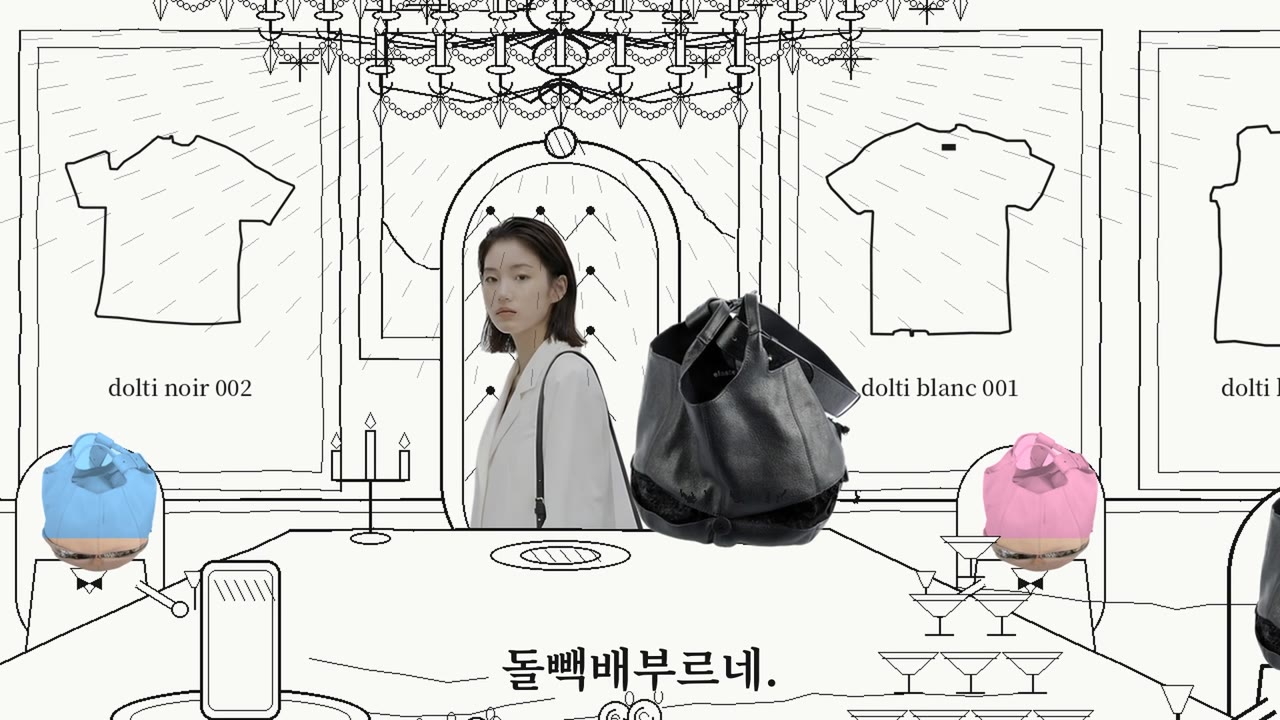dolbag 002 camp1 「돌빽배부르네」